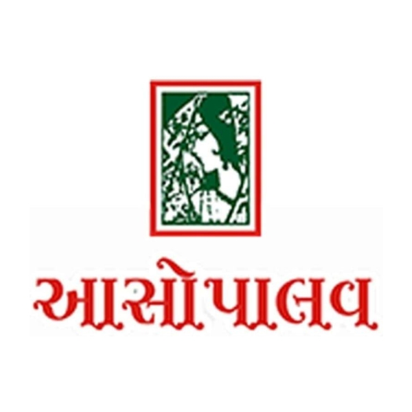 Asopalav (Surat) Retail